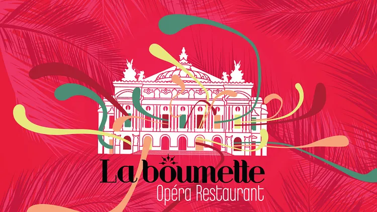 La Boumette - Club Extérieur & Intérieur