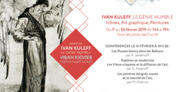 Exposition "Ivan Kuleff, le génie humble"