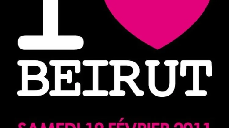 I LOVE  BEIRUT