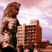 Mythologies Contemporaines