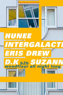 Concrete: Hunee, Intergalactic Gary, Eris Drew