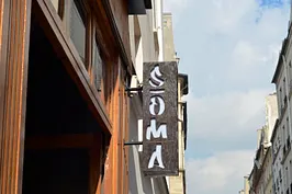 Sōma