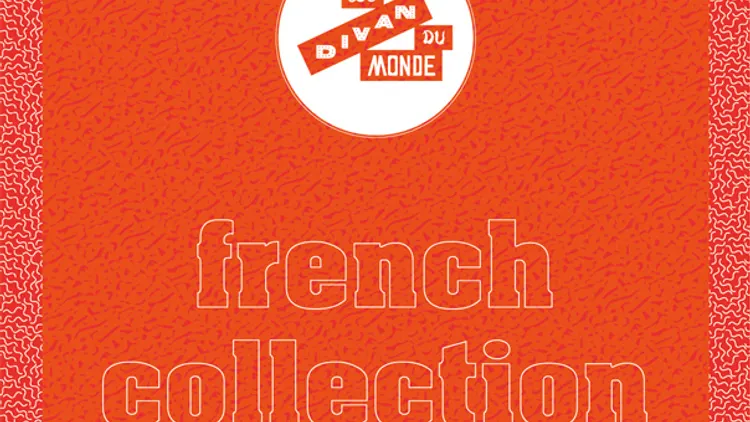 FRENCH COLLECTION #6