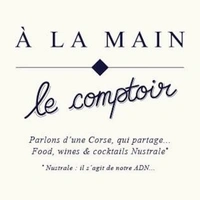 À La Main