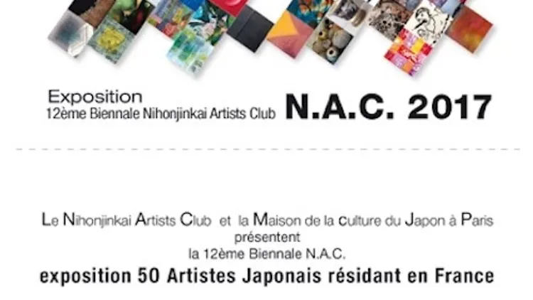 12ème Biennale N.A.C.