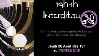 After Work Interdit aux moins de 30 ans @Hilton