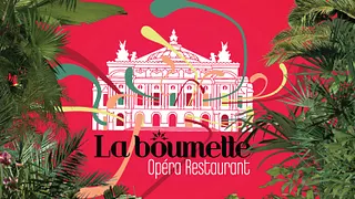 La Boumette - Club extérieur & Interieur