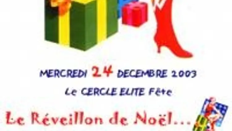 C'est Noel !!!