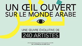Un œil ouvert sur le monde arabe