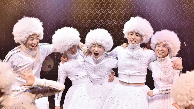 We are Korean, honey!