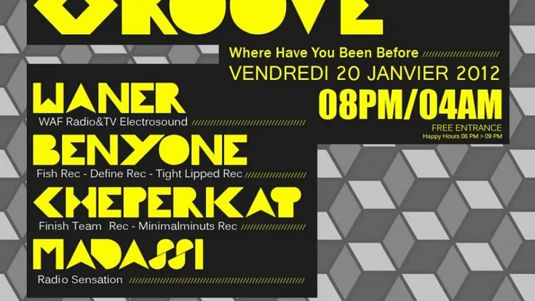 NEW SKOOL GROOVE