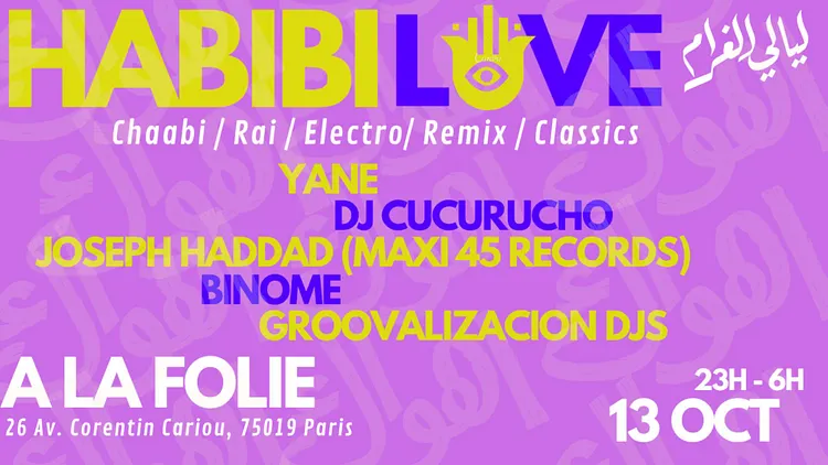 Habibi Love - Oriental vibes Party à La Villette !