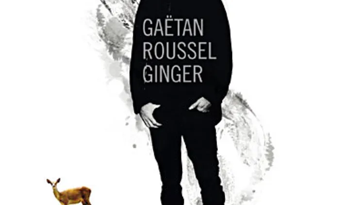 GAETAN ROUSSEL