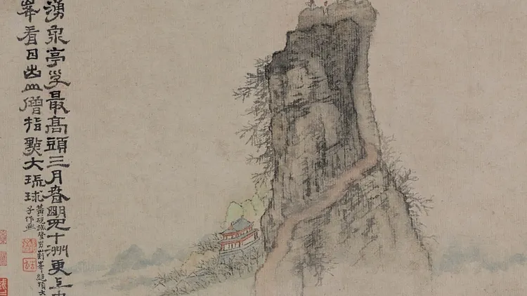 Peindre hors du monde, Moines et lettrés des dynasties Ming