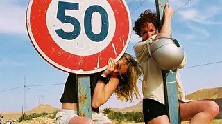 Le Bal des Ginettes Armées - 80's 90's Electro Pop