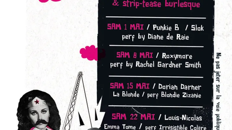 ELECTROBOUM