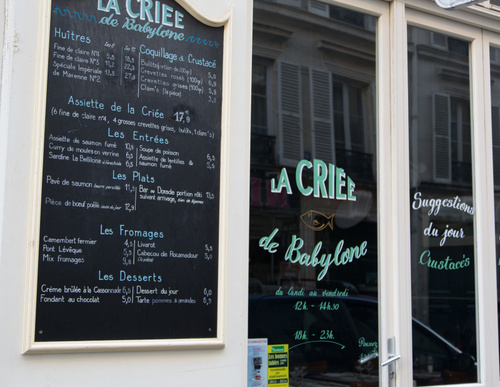 La Criée de Babylone Restaurant Paris