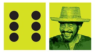 Domino