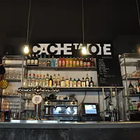 Cache ta Joie