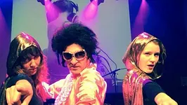 HOW TO LOVE : EROTICO DISCO