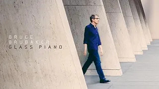 Bruce Brubaker plays Philip Glass