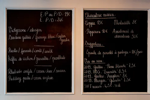 CODA Restaurant Paris