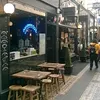 Clasico Argentino Panoramas