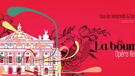 La Boumette Club extérieur & intérieur