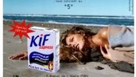 Kif Express