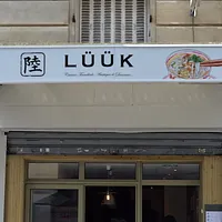 Lüük