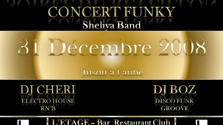 Réveillon 2008 à L'Etage
