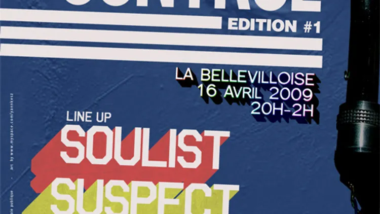 Quality Control Edition #1