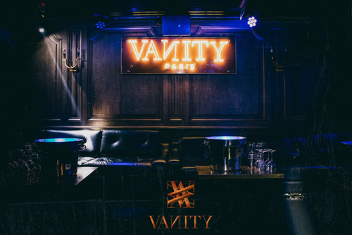 Vanity Club Paris