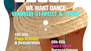 We Want Dance
