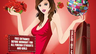 Erasmus Paris : Valentine's day