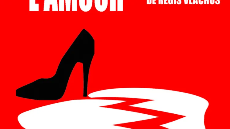 L'Enfer c'est l'Amour