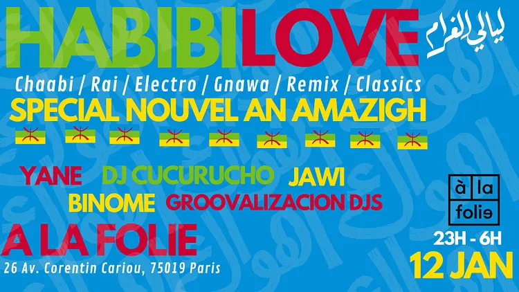Habibi Love - Oriental vibes Party à La Villette !