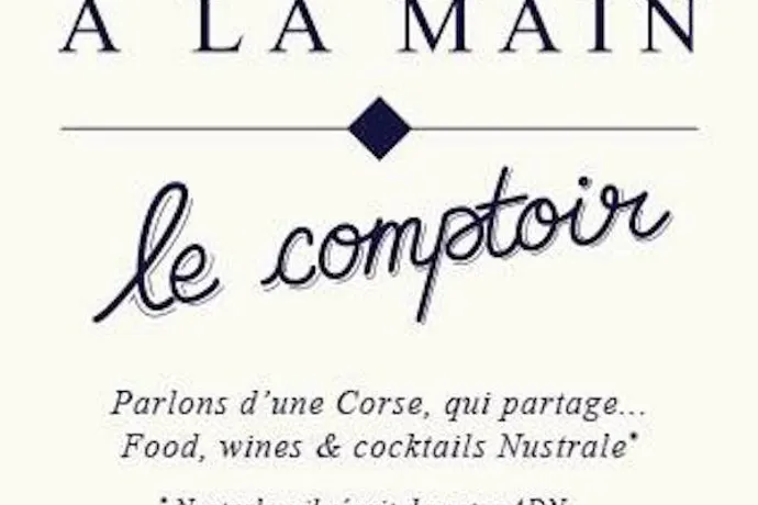 À La Main