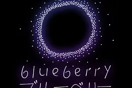 Blueberry