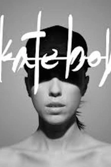 Kate Boy + guest