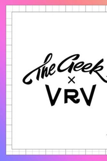 The Geek x VRV en concert à la Gaîté Lyrique