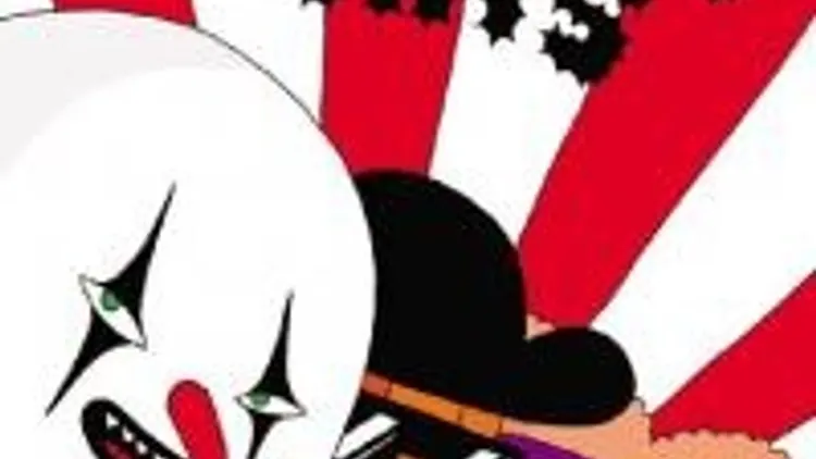 Chocomix Bizarro Hits