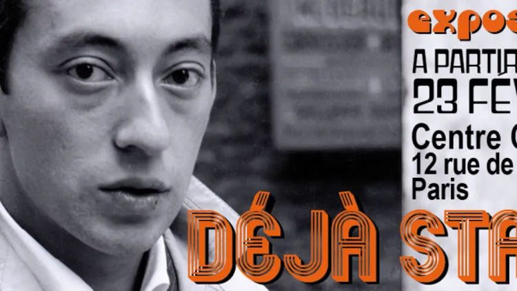 Déjà Stars