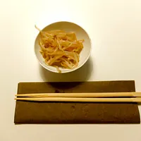 Gyoza Bar
