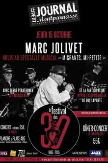 Marc Jolivet - Migrants, Mi-Petits