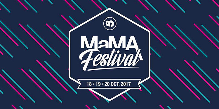 MaMa Festival 2017