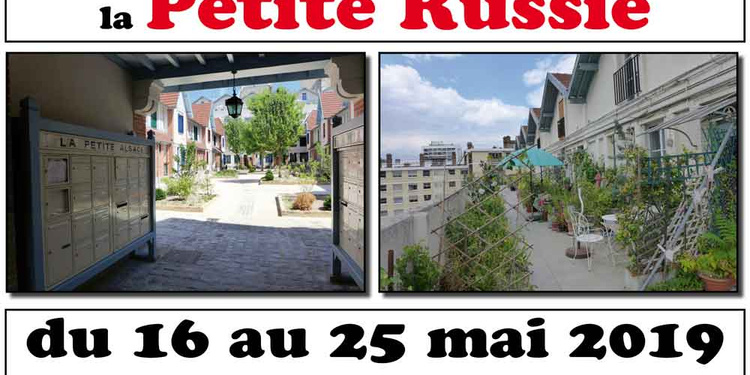 Exposition  « La Butte-aux-Cailles, la Petite Alsace, la Petite Russie »
