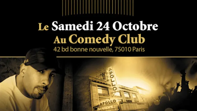 "A L'ANCIENNE" by DJ ABDEL