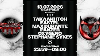 Khaos Open-air : Takaaki Itoh, Max Durante, Stephanie Sykes, Eastel