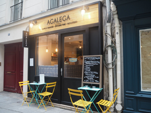 Agalega Restaurant Shop Paris